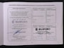 Suzuki Vitara 1.6 High Executive Pano | Trekhaak | NAP | Dealer onderhouden