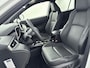 Toyota Corolla Cross 2.0 High Power Hybrid Launch Edition | Trekhaak | JBL | 360 Camera | Dodehoek detectie | Lederen bekleding | Stoel+stuurverwarming | Elektrische achterklep | Parkeersensoren voor+achter met assistent |