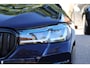 BMW 5-Serie 545e xDrive Executive |M-Sport PRO |Harman/Kardon |Driving ass PRO