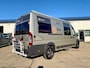 Pössl GlobeCar Campscout | lengte bedden | 150PK MAXI| Busbiker Pössl Globecar Campscout MAXI |Lengte bedden | 150PK