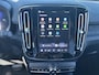 Volvo EX40 Single Motor Extended Range Plus Europa 82 kWh | Memory Stoelen | Climate Pack | Harman/Kardon | Adaptive Cruise Control |
