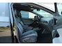 Volkswagen ID.5 Pro 204pk 77 kWh Performance | SoH 00% | Warmtepomp | Pano-dak | Head-Up display | Trekhaak |