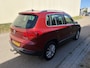 Volkswagen Tiguan 2.0 TSI Sport&Style 4Motion / AUTOMAAT / LED / NAVI / CRUISE / TREKHAAK / 2200KG TREKGEWICHT