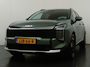 Kia Sportage 1.6 T-GDi Hybrid DynamicPlusLine - Adaptive Cruise - Stoel/Stuurverwarming - Schuif/Kanteldak - Navigatie - DAB - Apple Carplay/Android Auto Fabrieksgarantie 01-2033 - Fabrieksgarantie tot 01-2032