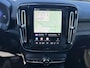 Volvo EC40 Single Motor Extended Range Plus Europa | Harman/Kardon | Memory Stoelen | 82 kWh | Getinte Ramen | Panoramadak |