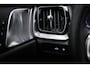 Volvo V60 2.0 T8 Plug-in hybrid AWD Ultimate Dark | HEICO | BOWERS & WILKINS | SOH 95% | FULL BLACK PACK | 360 CAMERA | 21"
