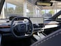 Subaru Uncharted 2E-xcite+ 77 kWh | Nieuw Direct Leverbaar | 8 Jaar Fabrieksgarantie | 592Km WLTP | Adaptieve Cruise Control |  Stoelverwarming | Harman/Kardon Audio | 360 Camera | Apple Carplay/Android Auto |