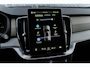 Volvo XC90 T8 Plug-in hybrid AWD Ultra Dark Exec. | Google | Heico Body Kit |  Long Range | Ventilatie Voorstoelen | Bowers & Wilkins Audio | Trekhaak | Luchtvering | Head-Up Display | Stoel-/Stuurverwarming | Adaptieve Cruise Control | 360 Camera | Massage | Gelamineerde Zijruiten Rondom | Getint Glas | Keyless | Memory | Elek. Achterklep | 22" LM