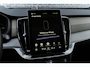 Volvo XC90 T8 Plug-in hybrid AWD Ultra Dark Exec. | Google | Heico Body Kit |  Long Range | Ventilatie Voorstoelen | Bowers & Wilkins Audio | Trekhaak | Luchtvering | Head-Up Display | Stoel-/Stuurverwarming | Adaptieve Cruise Control | 360 Camera | Massage | Gelamineerde Zijruiten Rondom | Getint Glas | Keyless | Memory | Elek. Achterklep | 22" LM