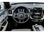 Volvo XC90 T8 Plug-in hybrid AWD Ultra Dark Exec. | Google | Heico Body Kit |  Long Range | Ventilatie Voorstoelen | Bowers & Wilkins Audio | Trekhaak | Luchtvering | Head-Up Display | Stoel-/Stuurverwarming | Adaptieve Cruise Control | 360 Camera | Massage | Gelamineerde Zijruiten Rondom | Getint Glas | Keyless | Memory | Elek. Achterklep | 22" LM