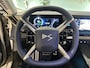 DS NO 8 Étoile Absolute Comfort Tech 74 kWh 360° | ALCANTARA STOELEN MEMORY | HEAD-UP DISPLAY | FOCAL AUDIO | BOM VOL!