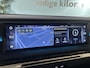 DS NO 8 Étoile Absolute Comfort Tech 74 kWh 360° | ALCANTARA STOELEN MEMORY | HEAD-UP DISPLAY | FOCAL AUDIO | BOM VOL!
