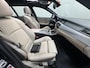 BMW 5-Serie Touring 520i Zeer Netjes Panorama  VirtualCP HUD