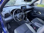 Toyota Yaris Cross 1.5 Hybrid Explore | Stoelverwarming | Parkeersensoren | Trekhaak