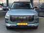Jaecoo 7 Exclusive 1.5 PHEV 347pk | Demo* | Adaptive | Panoramadak | HUD | 360 CAM | Airco | Keyless | 19 inch LMV