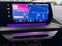 BMW 2-serie Gran Coupé 220 M Sport Design Edition NW-PRIJS 68DEURO FULL-OPTION!!