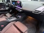 BMW 2-serie Gran Coupé 220 M Sport Design Edition NW-PRIJS 68DEURO FULL-OPTION!!