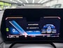 BMW 2-serie Gran Coupé 220 M Sport Design Edition NW-PRIJS 68DEURO FULL-OPTION!!