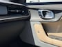 Polestar 2 Standard Range Single Motor 63kWh | SOH 93% | Stoelverkoeling | Volleder | Panoramadak | 360 | Memory | Harman Kardon