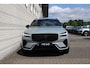 Volvo XC60 2.0 T8 Plug-in hybrid AWD Ultra Black Edition Exec | Achterbank verwarmd | Apple Carplay & Android Auto | Audio installatie high end | Bluetooth telefoonvoorbereiding | Luchtvering | Extra getint glas | Buitenspiegels elektrisch verstel- en verwarmbaar | Cruise control adaptief met Stop&Go en stuurhulp