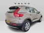 Volvo XC40 1.5 T2 Momentum Business | Adaptieve Cruise Control | Navigatie | Apple CarPlay & Android Auto | Parkeersensoren Voor en Achter | Parkeercamera | DAB |