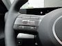 Hyundai Kona 1.6 GDI HEV Premium Sky | SCHUIF/KANTELDAK | FULL LED | PREMIUM LEDER | ADAPTIVE CRUISE | 360° CAMERA | STOELVERW. + KOELING |