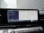 Hyundai Kona 1.6 GDI HEV Premium Sky | SCHUIF/KANTELDAK | FULL LED | PREMIUM LEDER | ADAPTIVE CRUISE | 360° CAMERA | STOELVERW. + KOELING |