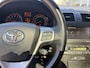 Toyota Avensis Wagon 2.0 VVTi Panoramic Business Special / NL-Auto / 1e-Eigenaar! / Uniek / Panoramadak / Cruise-Control / Trekhaak / Radio-Bluetooth / Navi / Climate-Control / Camera-Achter met PDC / 16'' LMV / ENZ.