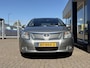 Toyota Avensis Wagon 2.0 VVTi Panoramic Business Special / NL-Auto / 1e-Eigenaar! / Uniek / Panoramadak / Cruise-Control / Trekhaak / Radio-Bluetooth / Navi / Climate-Control / Camera-Achter met PDC / 16'' LMV / ENZ.