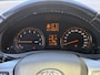 Toyota Avensis Wagon 2.0 VVTi Panoramic Business Special / NL-Auto / 1e-Eigenaar! / Uniek / Panoramadak / Cruise-Control / Trekhaak / Radio-Bluetooth / Navi / Climate-Control / Camera-Achter met PDC / 16'' LMV / ENZ.