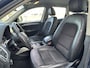 Audi Q5 BWJ 2009 | 2.0TFSI 211PK quattro Pro Line AUTOMAAT | TREKHAAK | LEER/ALCANTARA | CLIMA | PDC 2X | STOELVERW | CRUISE |