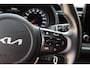 Kia Rio 1.0 T-GDi MHEV DynamicPlusLine | Dealer onderhouden | apple carplay/android | Parkeersensoren achter |