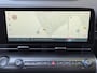 Hyundai Kona 1.6 GDI HEV Comfort / Trekgewicht 1300 kg / Apple Carplay Android Auto / Achteruitrijcamera / Keyless Entry/Start / Adaptief cruise control / Climate control / Parkeersensoren voor en achter / Lichtmetalen wielen 16“ /