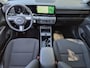 Hyundai Kona 1.6 GDI HEV Comfort / Trekgewicht 1300 kg / Apple Carplay Android Auto / Achteruitrijcamera / Keyless Entry/Start / Adaptief cruise control / Climate control / Parkeersensoren voor en achter / Lichtmetalen wielen 16“ /