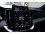 Volvo XC90 2.0 T8 Plug-in hybrid AWD Ultra Black Ed. Exec. | Verwarmbare voorstoelen met massagefunctie | Luchtvering | Premium audio | Extra getint glas achter | Gelamineerde zijruiten rondom | Apple Carplay & Android Auto |