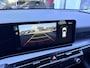 Kia Niro Hybrid 1.6 GDi ComfortLine | Direct leverbaar | Rijklaarprijs incl. 3000 euro inruilvoordeel!! | Stoel/stuurverwarming | Navigatie