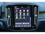 Volvo XC40 Recharge Plus | 1ste eigenaar | Google Infotainment | Comfortstoelen | 4-seizoenenbanden | Stoelverwarming | Stuurwielverwarming | Parkeercamera | Parkeersensoren | Adaptive Cruise Control |