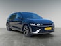 Hyundai Ioniq 5 N Line Business 84kWh 218pk | LAGE BIJTELLING! | WARMTEPOMP | BOSE AUDIO |