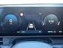 Hyundai Ioniq 5 N Line Business 84kWh 218pk | LAGE BIJTELLING! | WARMTEPOMP | BOSE AUDIO |