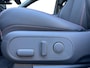 Hyundai Ioniq 5 N Line Business 84kWh 218pk | LAGE BIJTELLING! | WARMTEPOMP | BOSE AUDIO |
