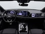 Audi A5 Avant 2.0 e-hybrid quattro S edition Competition S-Line / Panoramadak / Head-Up