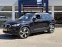 Volvo XC40 1.5 T3 Momentum / Automaat / Dealer-Onderhouden / harman-Kardon / Stoelverwarming / Cruise-Control / Draadloze-Telefoonlader / Standkachel / LED / PDC V+A met Camera / 19'' LMV / All-Season / ENZ.