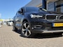 Volvo XC40 1.5 T3 Momentum / Automaat / Dealer-Onderhouden / harman-Kardon / Stoelverwarming / Cruise-Control / Draadloze-Telefoonlader / Standkachel / LED / PDC V+A met Camera / 19'' LMV / All-Season / ENZ.