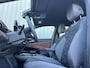 Volkswagen ID.5 77 kWh SUPER SOH 95%!! HARMAN/KARDON+ACC BTW