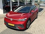 Volkswagen ID.5 77 kWh SUPER SOH 95%!! HARMAN/KARDON+ACC BTW