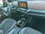 Volkswagen ID.5 77 kWh SUPER SOH 95%!! HARMAN/KARDON+ACC BTW