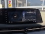 Nissan Ariya Evolve 91 kWh 99% SOH | Gratis Afleverpakket! | Full Option |