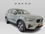 Volvo XC40 1.5 T2 Core | Trekhaak | Cruise Control | Sage Green! |