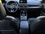 Mazda CX-5 2.0 SAG 165 Homura Limited Aut. | Trekhaak | 360 Camera