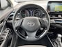 Toyota C-HR / C-HR+ 2.0 Hybrid Dynamic | Trekhaak | A.camera | Clima | Carplay |